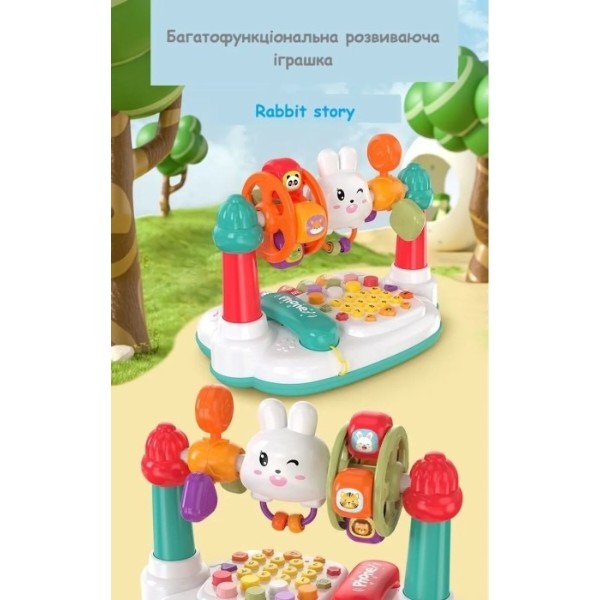 Фото - Интерактивная игрушка Smart Baby Rabbit Story (6928270766157)